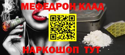 ALPHA PVP Гусиноозёрск