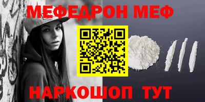 MDMA Гай