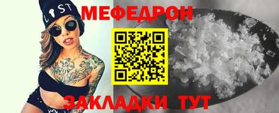 Альфа ПВП Гатчина