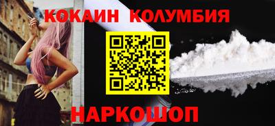 меф VHQ Каменск-Уральский