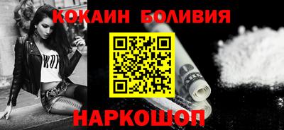 каннабис Гусь-Хрустальный
