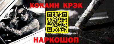 ALPHA PVP Гагарин