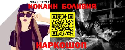 каннабис Гусь-Хрустальный