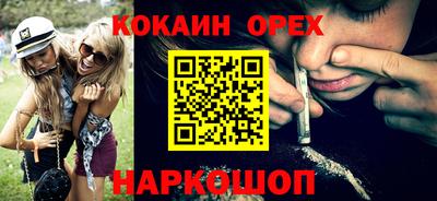 ALPHA PVP Гагарин