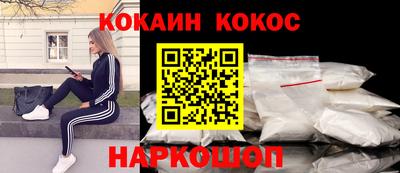 дистиллят марихуана Каменск-Шахтинский