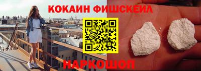 MDMA Гай