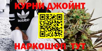 ALPHA PVP Гусиноозёрск