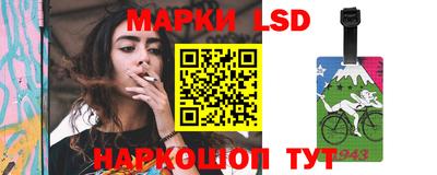MDMA Гай