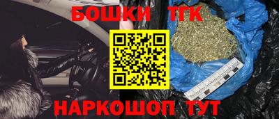ALPHA PVP Гусиноозёрск