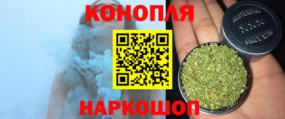 ALPHA PVP Гагарин