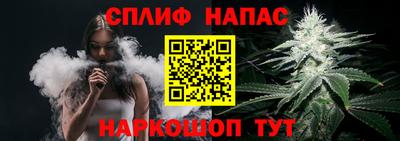 соль ск Гусев
