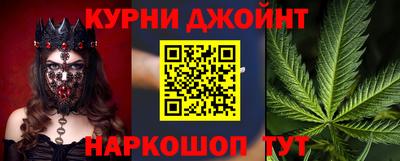 соль ск Гусев