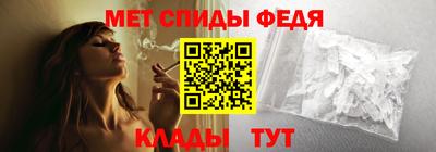 Альфа ПВП Гатчина