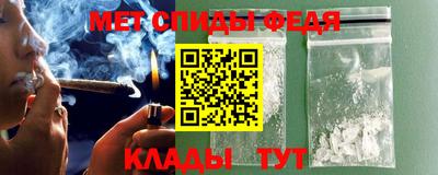 каннабис Гусь-Хрустальный