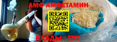 ALPHA PVP Гагарин