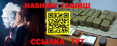 MDMA Гай