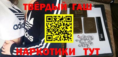 Альфа ПВП Гатчина