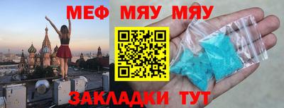 каннабис Гусь-Хрустальный