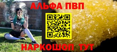 MDMA Гай